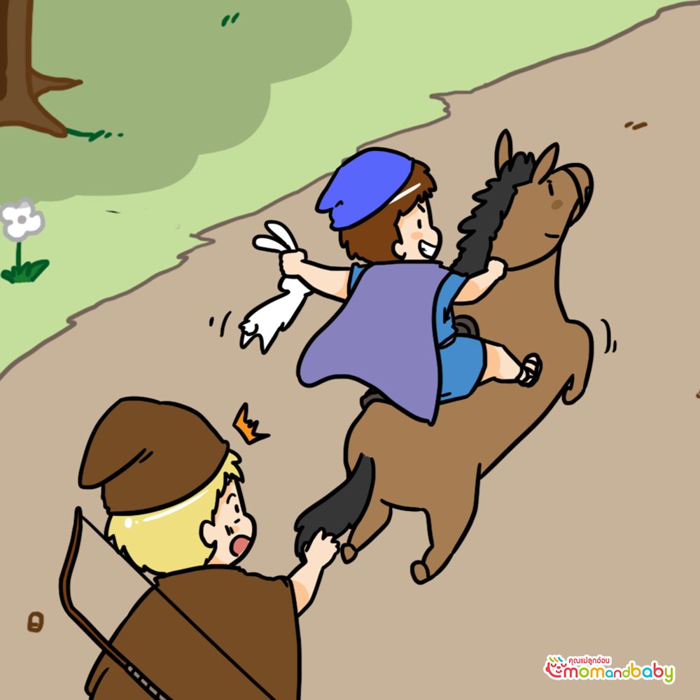 แต่ทันทีที่ชายบนหลังม้าได้รับกระต่ายจากนายพราน ชายคนนั้นก็รีบหนีไปโดยไม่จ่ายเงิน