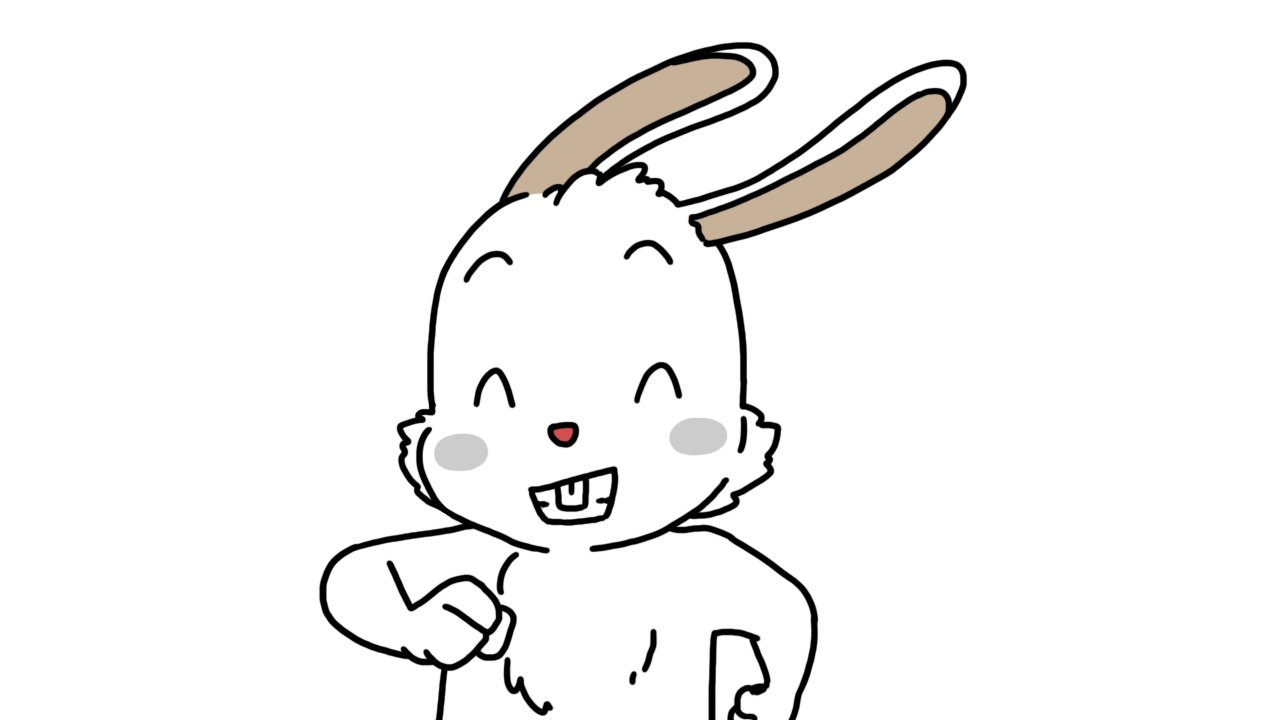 ภาพซูมหน้ากระต่ายยังคงวิ่งออกไปด้วยสีหน้าที่ยิ้มแย้มและสบายใจ มั่นใจในความไวของตัวเอง